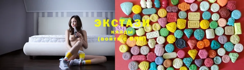 Ecstasy Cube  kraken вход  Кизел 