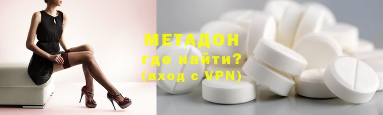 mdpv Белокуриха