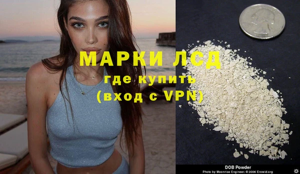 mdpv Белокуриха